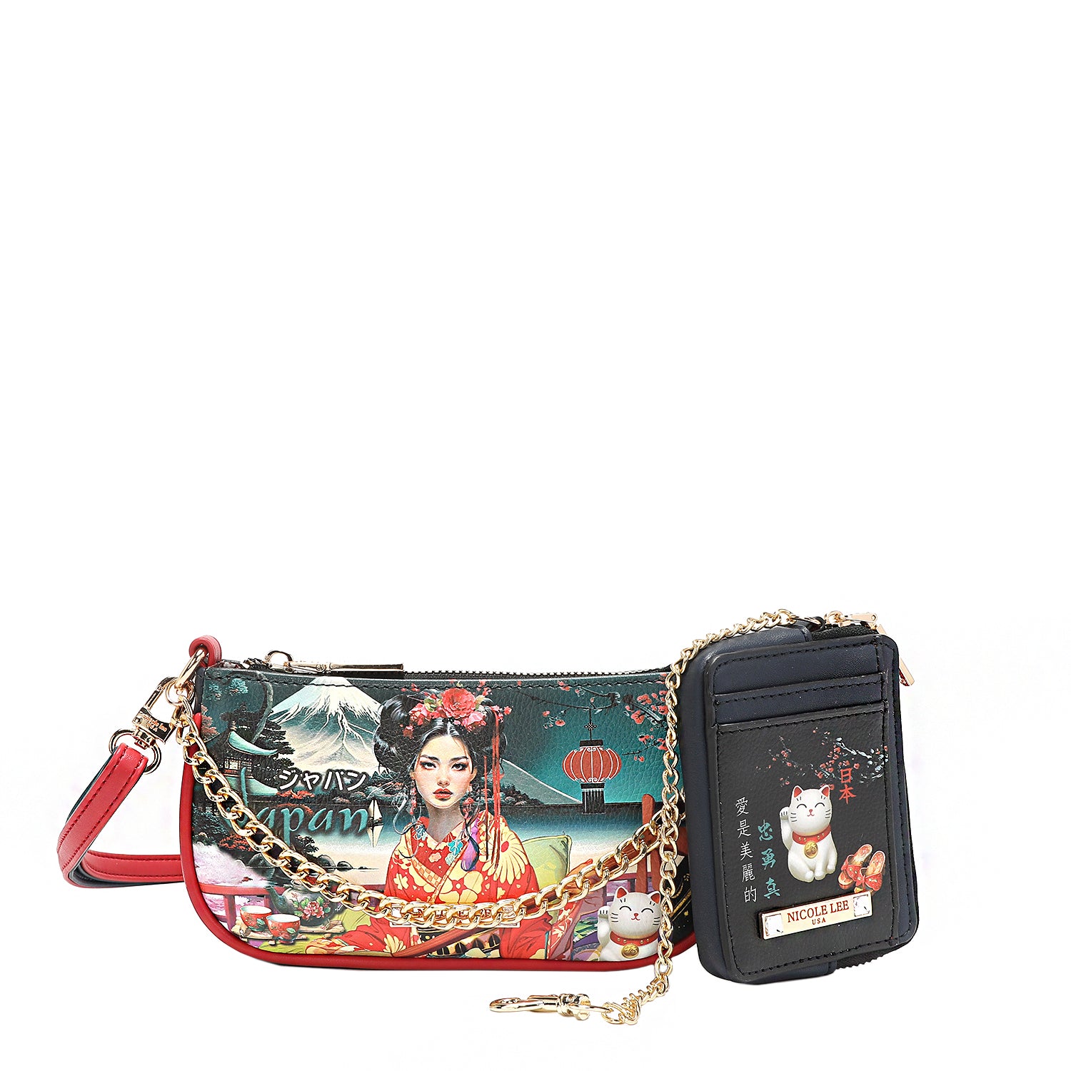 2 PIECE GIFT SET (Crossbody + Wallet)